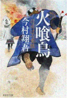 樱花影视资讯动画产业观察配图